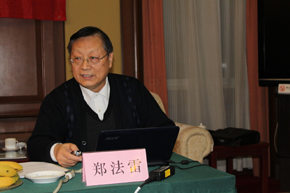 Zheng Falei